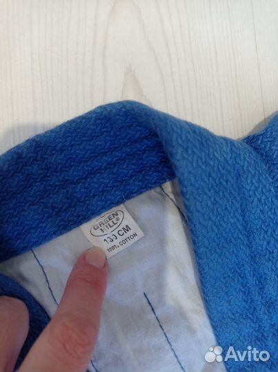 Самбовка для мальчика 130