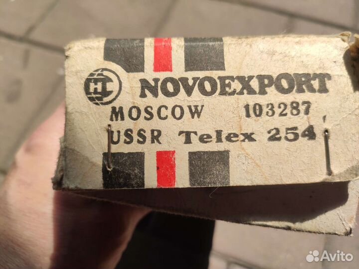 Микродвигатель радуга -7М для авиамодели