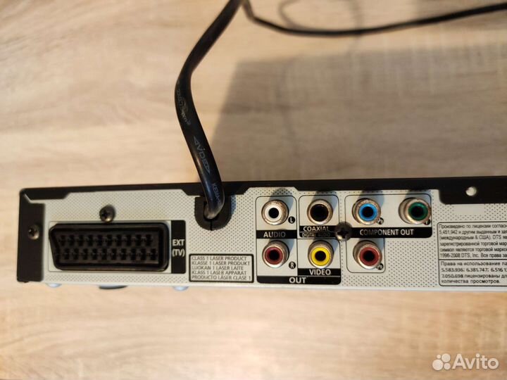 Портативный dvd плеер Samsung