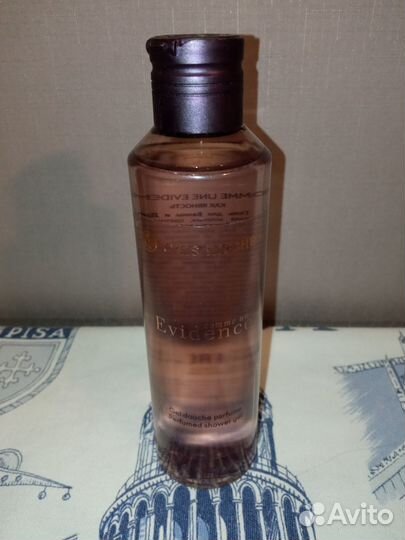 Ив Роше Как Явность