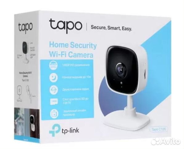 Камера видеонаблюдения новые