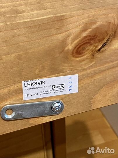 Дополнительная столешница пеленального стола IKEA