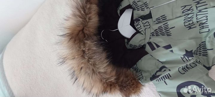 Зимний комбинезон 104