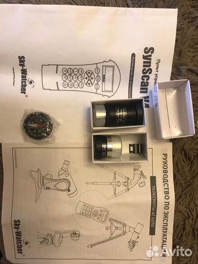 Телескоп Sky-Watcher BK P1145azgt SynScan goto