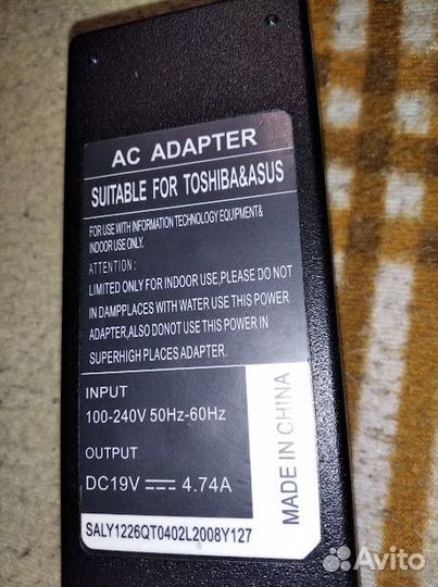 AC adapter для ноутбука asus