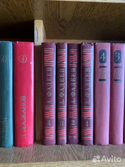 Книги СССР разных годов