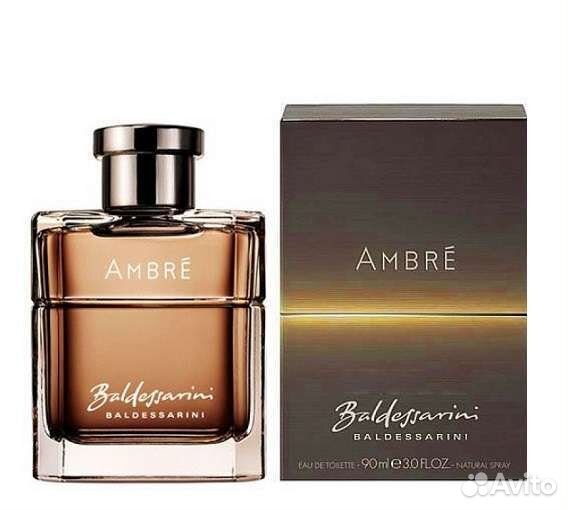 Baldessarini ambre парфюм мужской 90 ml