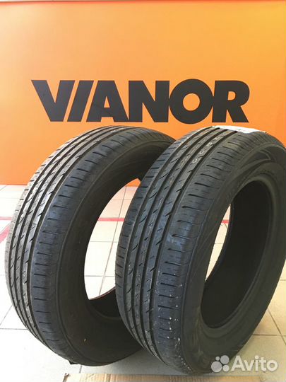 Nexen N'Blue HD Plus 205/65 R15 94H