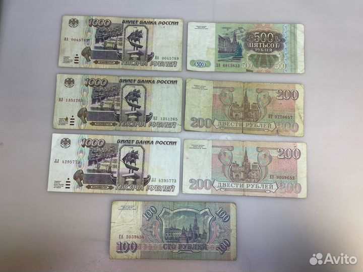 Купюры России