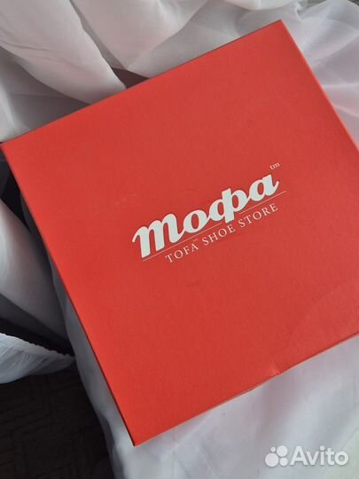 Ботильоны натуральная кожа