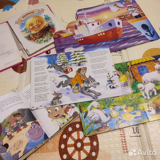 Детские книги для малышей пакетом