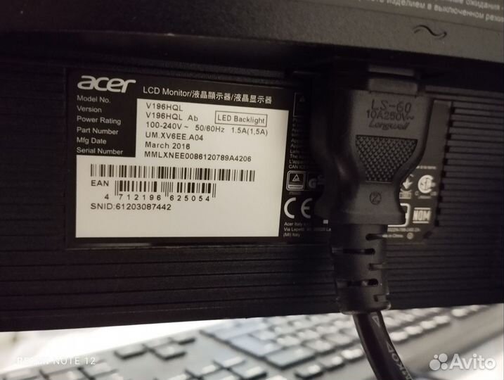 Монитор acer 60 герц