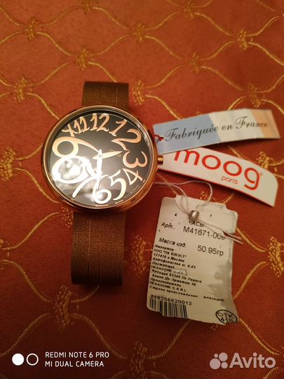 Часы женские moog
