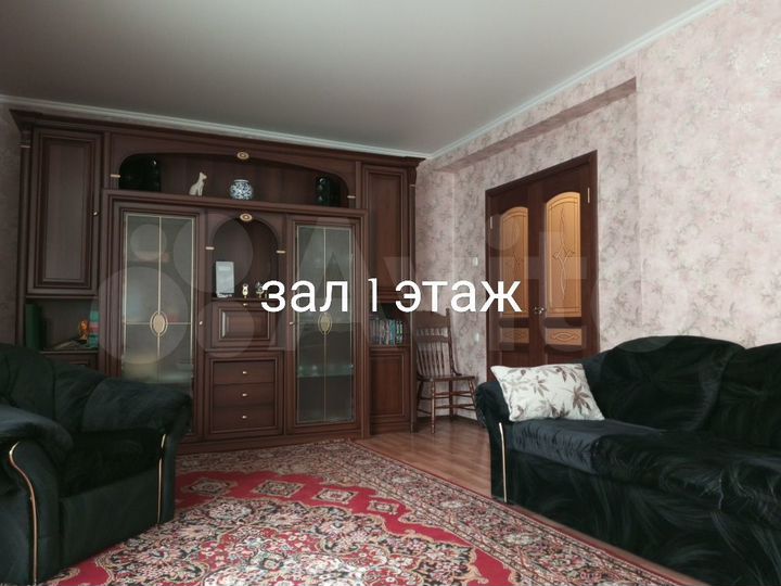 Дом 175 м² на участке 6 сот.