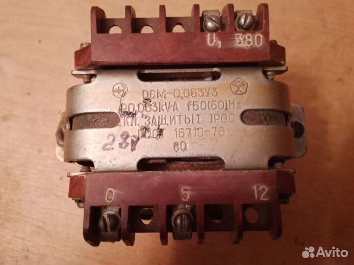 Понижающий трансформатор