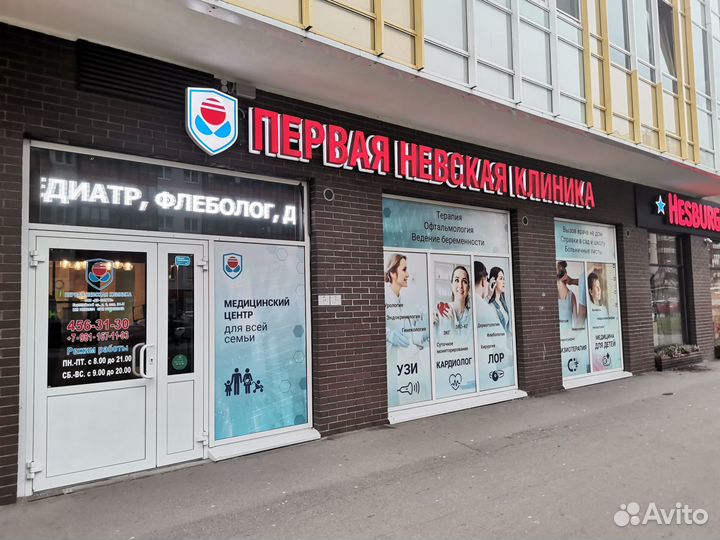 Вывески, наклейки, баннеры, печать на пвх