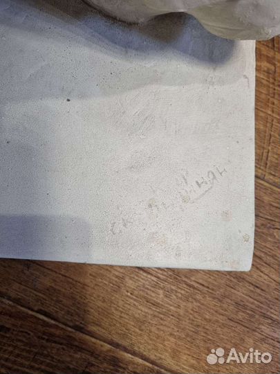 Большая Скульптура В.И.Ленин, рост 1 м