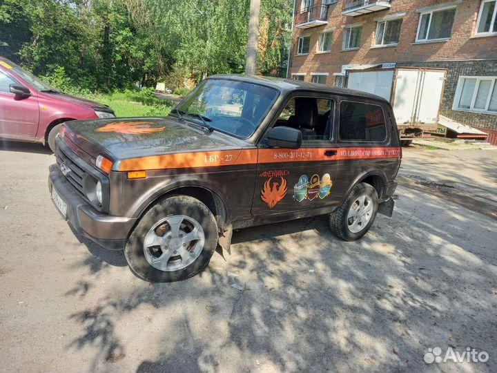 Сотрудники в гбр