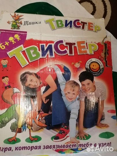Твистер напольная игра