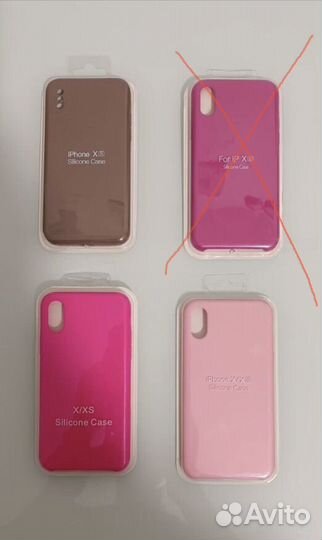 Чехлы на телефон iPhone X/Xs (цена за все)