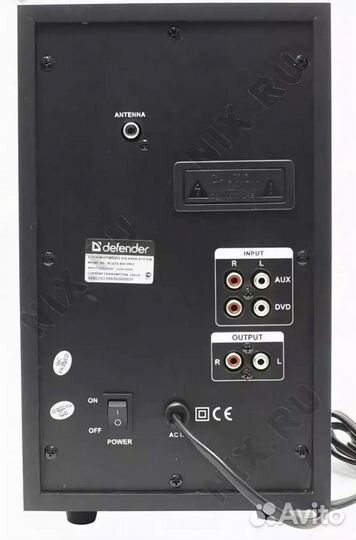 Defender Blaze M40 PRO - 2.1