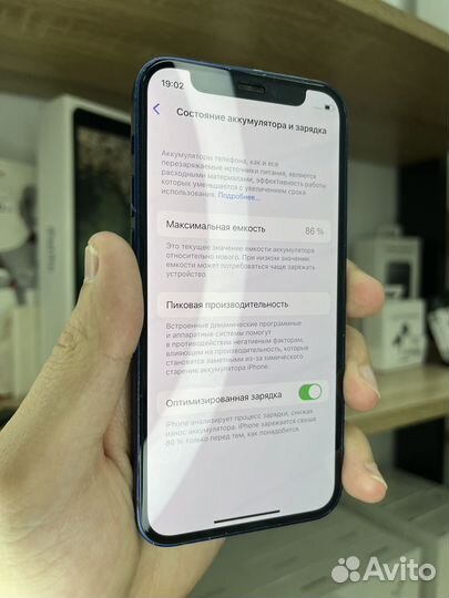 iPhone 12 mini, 64 ГБ