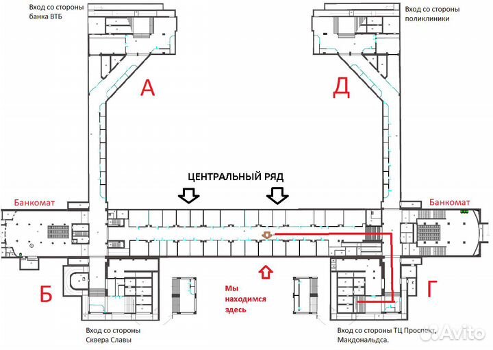 Беспроводное зарядное устройство interstep