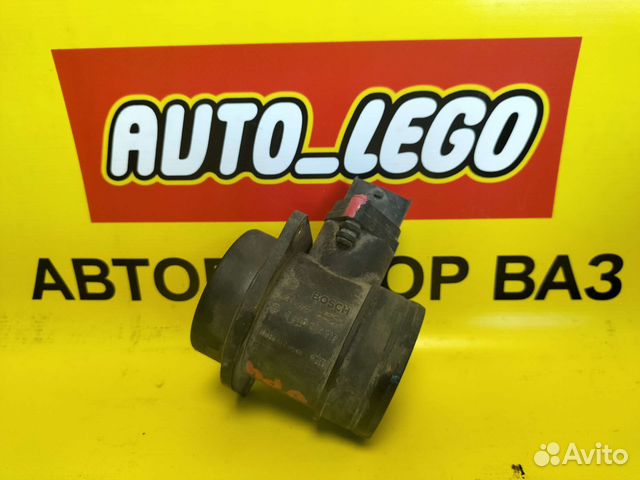 Дмрв на ваз 2110.2111.2112.2114.2115 /Авторазбор