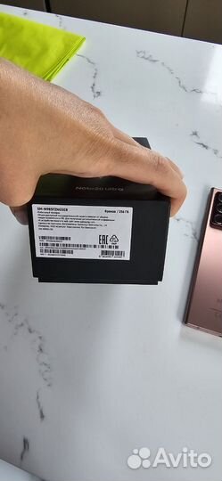 Samsung Galaxy Note 20 Ultra, 12/256 ГБ