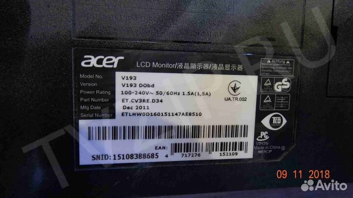 4H.0UH02.A03 TU08Q98F