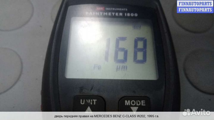 Дверь перед/право Mercedes-Benz C (W202), 1995 2.2 Дизель