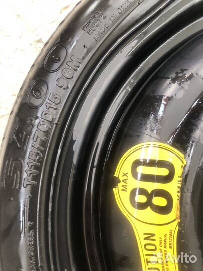 Запасное колесо на японский автомобиль