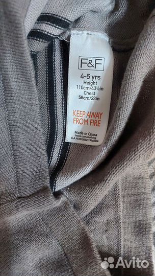 Жилет на мальчика