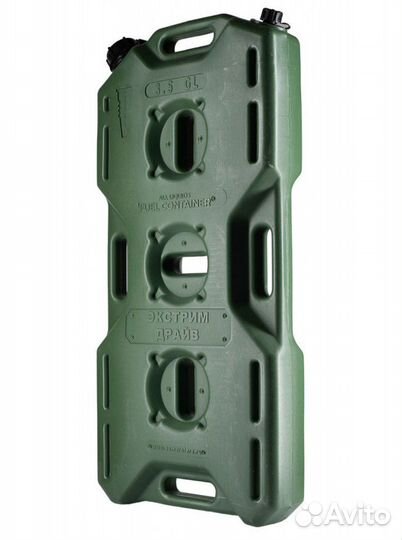 Плоская канистра 