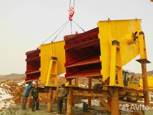 Вибрационный грохот 2YK-3075