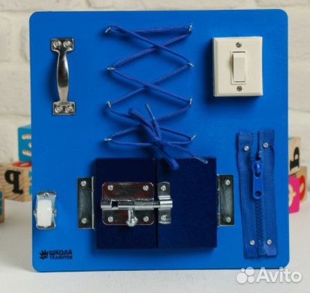 Бизиборд 25*25, цвет синий