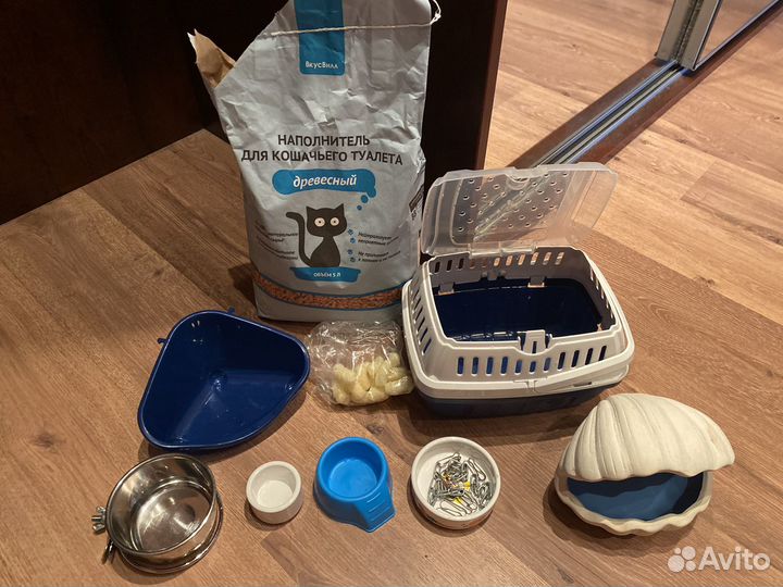 Клетка для грызунов бу