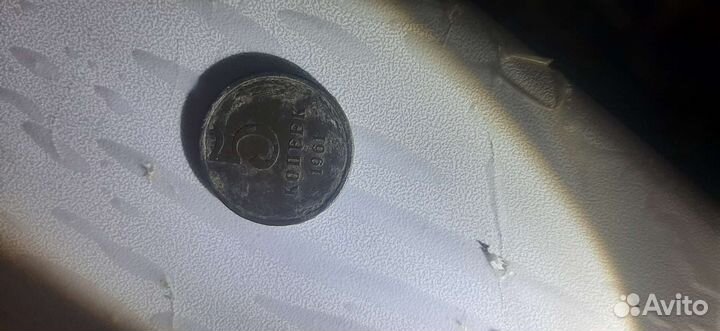 Монеты СССР