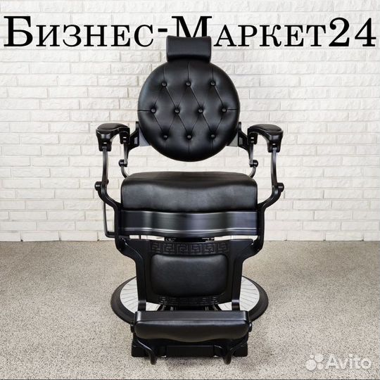 Барбер кресло,Кресло для барбершопа,BG4556