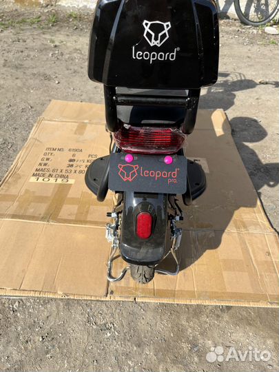 Электросамокат, скутер