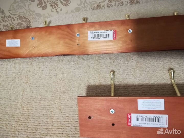 Вешалка для одежды