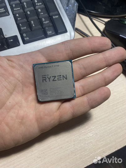 Ryzen 7 2700