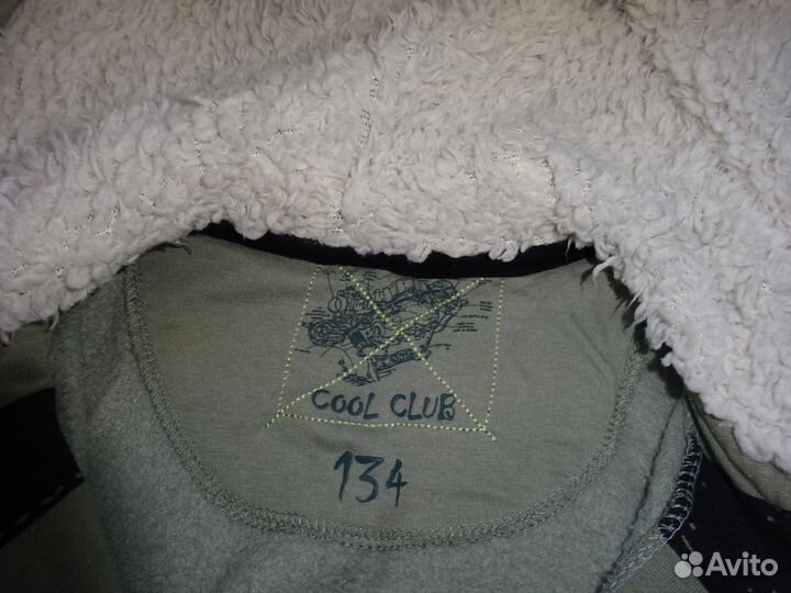 Кофта толстовка