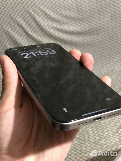 iPhone 15 Pro Max, 256 ГБ