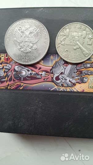 Колеционые монеты
