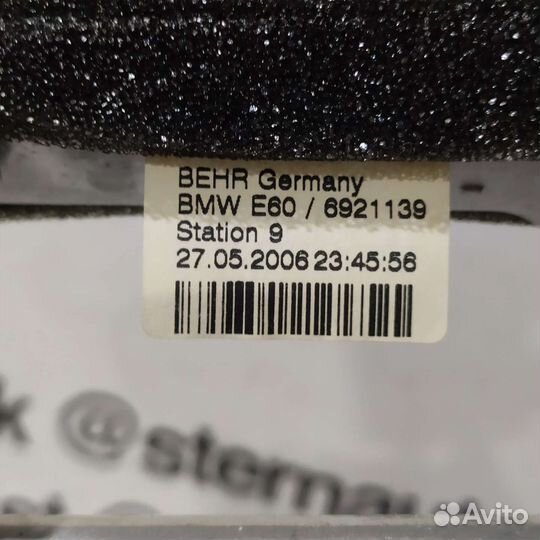 Радиатор печки BMW E60 N52B25