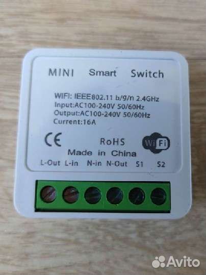 Реле Tuya mini Smart Switch