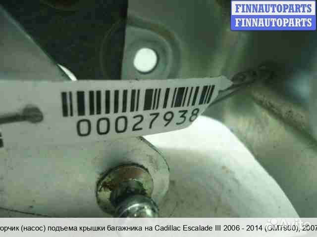 Амортизатор багажника Chevrolet Tahoe (GMT900), 2007 6.2 Бензин