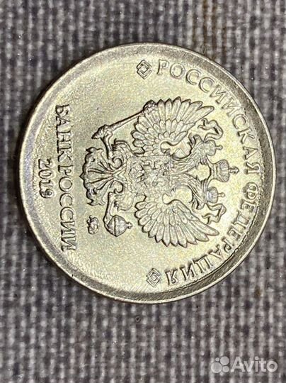 Брак штампа 1 р
