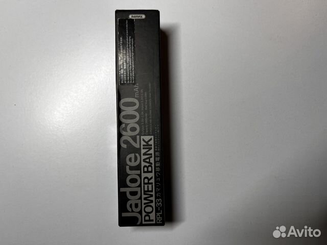 Повербанк remax 2600 mAh